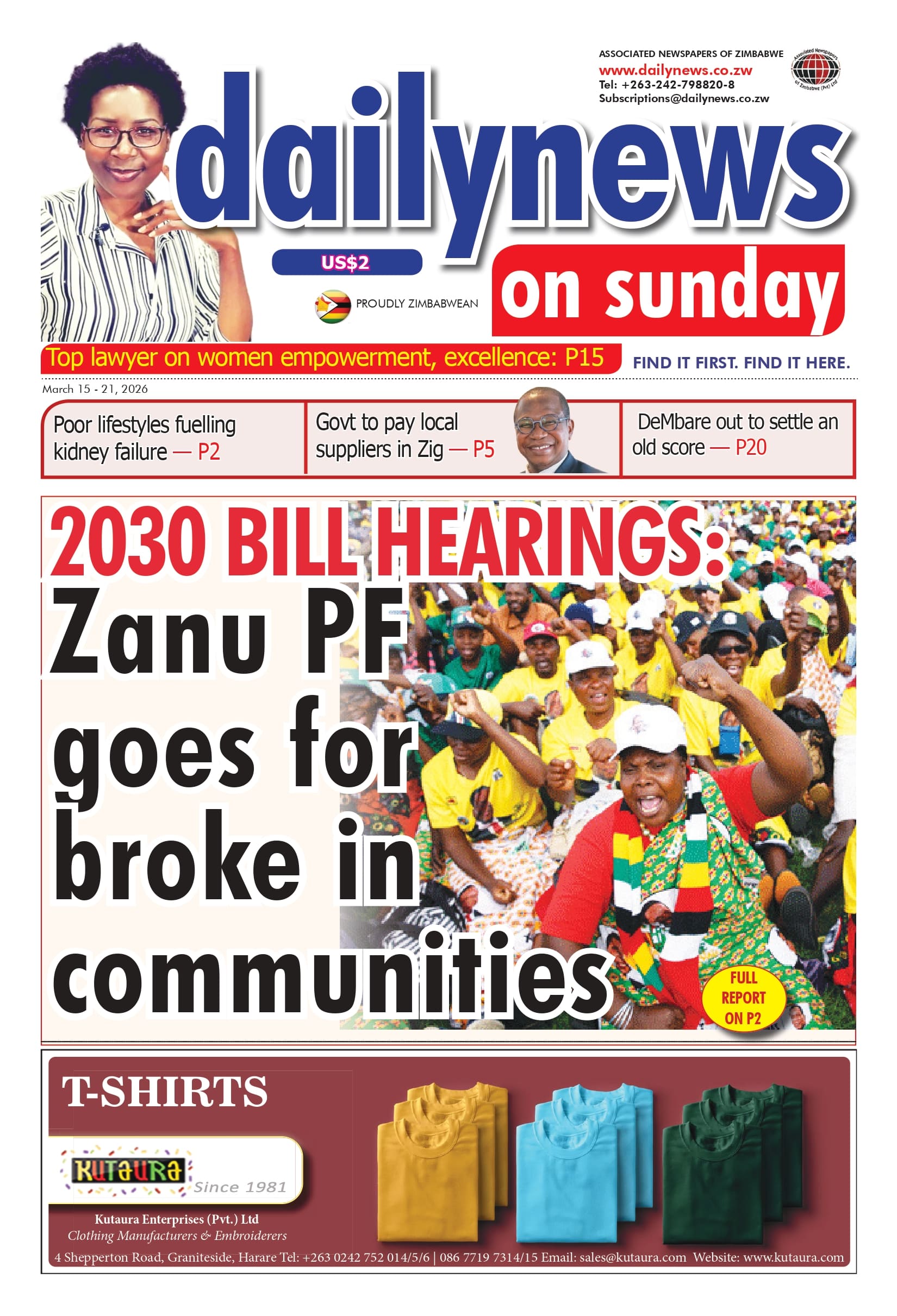 Sunday 15 March 2026